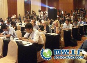 供應地道阿拉伯語翻譯價格_供應地道阿拉伯語翻譯廠家_世界工廠網產品信息庫